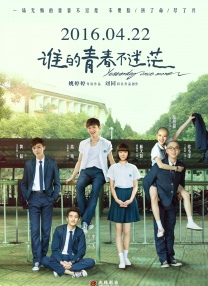 东方影院永久地址www免费